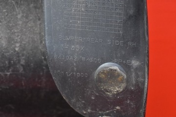 NÁRAZNÍK ZADNÍ PEUGEOT 4007 10R