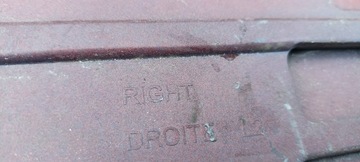 НАКЛАДКА РАЗДВИЖНОЙ ДВЕРИ ПРАВАЯ PROACE JUMY RIFTER