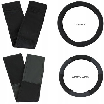 КОЖАНЫЙ ЧЕХОЛ РУЛЯ 6k для Renault Master 2 3 4