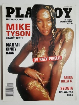 PLAYBOY NR 12 (74) GRUDZIEŃ 1998 NAOMI CAMPBELL