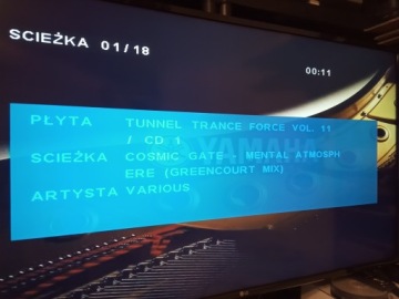 Ямаха DVD-S559 МК2