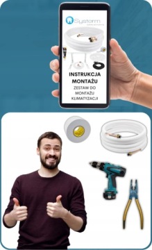 Комплект для самостоятельного монтажа воздушных кондиционеров мощностью до 3,5 кВт Медная трубка 5 м