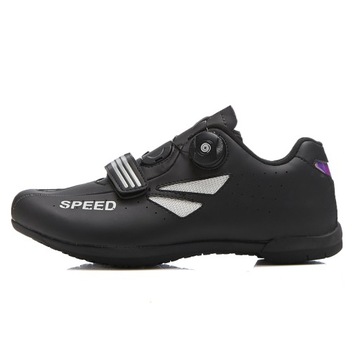 42 BUTY NA ROWER MTB SZOSA UNISEX BIKE UNIWERSALNE