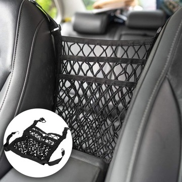 АВТОМОБИЛЬНЫЕ СЕТКИ БАГАЖНИК-ОРГАНИЗАТОР ПОДАРОК ​​НА ДЕНЬ ОТЦА БОЙФРЕНДА