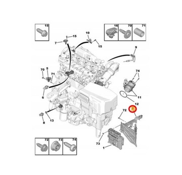 Крепление 9808674780 Citroen C3 Aircross Оригинал