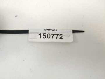 YAMAHA FZR 600 94-97 ЧЕРВЯК + ИЗМЕРИТЕЛЬНЫЙ КАБЕЛЬ