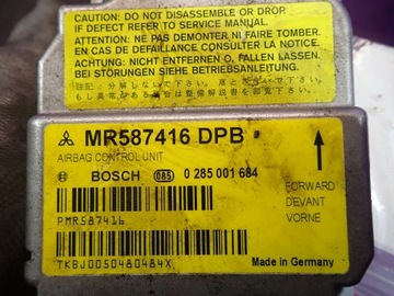 MITSUBISHI COLT VI Z30 02-09 SENSOR MODUL AIRBAG MR587416DPB