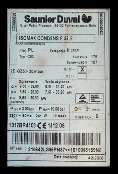 Танк Saunier Duval Isomax Isofast Isotwin