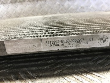 BMW E87 2.0I CHLADIČ KLIMATIZACE 9206297
