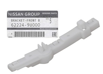 Ślizg mocowanie zderzaka RH NISSAN NOTE E11 2006-