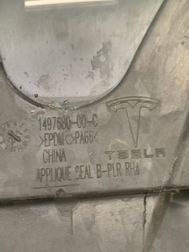 Tesla Y СТЕКЛЯННАЯ СТОЙКА B с камерой 1506886-90-F