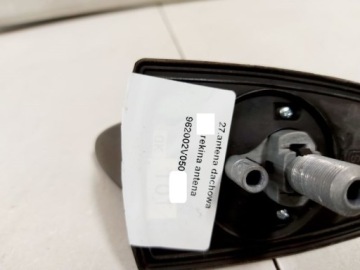 АНТЕННА НА КРЫШУ HYUNDAI VELOSTER 1 I SHARK 96200-2V050