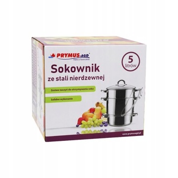 СОКОВЫЖИМКА 5Л, НЕРЖАВЕЮЩАЯ СТАЛЬ, ПАРОВАЯ ДЛЯ ФРУКТОВ