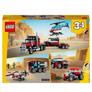 LEGO ЭВАКУАТОР С ВЕРТОЛЕТОМ ГРУЗОВИК С ПРИЦЕПОМ И ВЕРТОЛЕТОМ 3в1