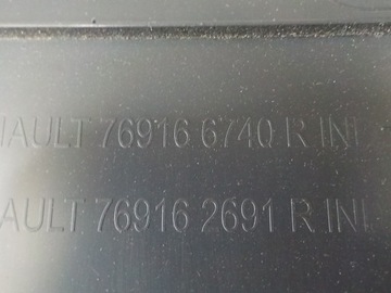 TRAFIC III VIVARO ЧЕХОЛ, ОБИВКА, ЛЕВАЯ СТОЙКА B