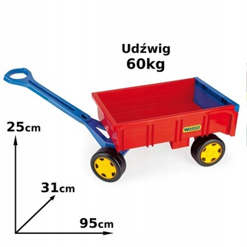 Прицеп Вейдер 10950