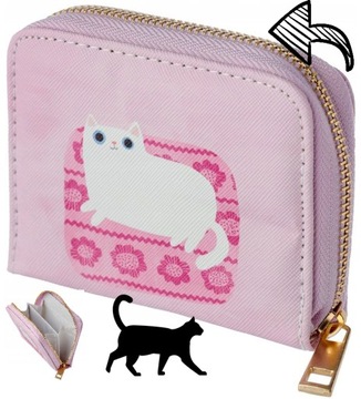 Kot Pusheen Portfel zamykany suwak KOT KOTEK dla kociary PREZENT biały