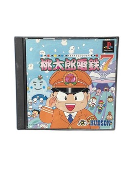 Momotaro Dentetsu 7 NTSC-J