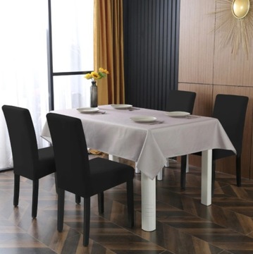 ЭЛАСТИЧНЫЙ Чехол НА СТУЛЬЯ, ТЕМНО-СЕРЫЙ, 6 шт.