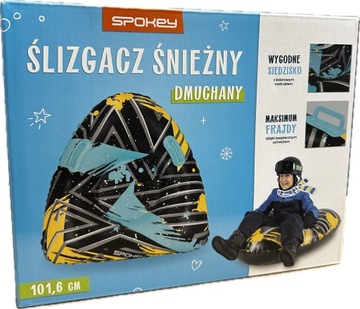 Надувная снежная горка Spokey с ручками.