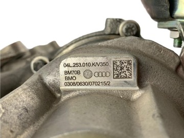 Турбина турбокомпрессора VwAG 04L253010K 2.0 TDI