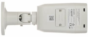 IP-камера Hikvision DS-2CD2047G2-LU / ColorVu2,8 мм