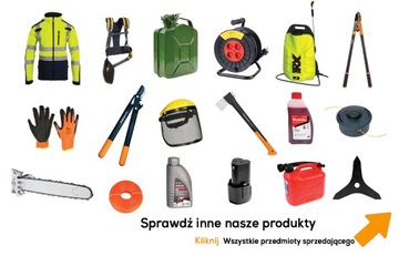 МАСЛО SYNTHPLUS ДЛЯ БЕНЗОПИЛ STIHL 5л.