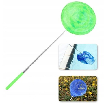 ТЕЛЕСКОПИЧЕСКАЯ сетка для бабочек, рыб и насекомых.