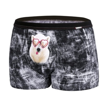 Bokserki męskie Cornette 010/63 Glasses r. L czarny print Walentynki