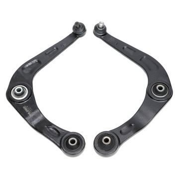 2 WAHACZE przód lewy+prawy PEUGEOT 206/207 SW/CC/+