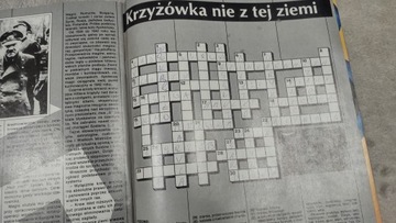 Из этого мира 8 1992