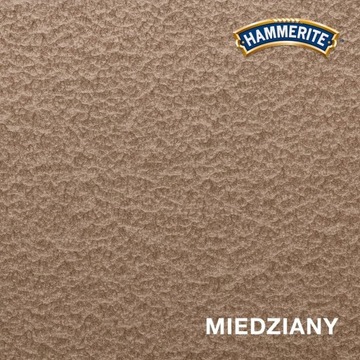 HAMMERITE Краска против ржавчины 0,25л COPPER HAMMER