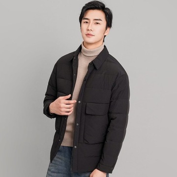 Męska kurtka puchowa nowy koreański 90% biała kurt