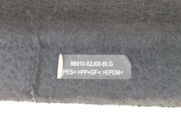 SUZUKI SWIFT III MK6 ПОЛКА БАГАЖНИКА 88910-62J00-BLG