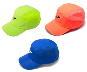 Czapka z daszkiem Joma Running Cap multikolor