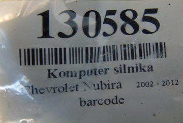 CHEVROLET NUBIRA 1.6 16V JEDNOTKA MOTORU 96422396