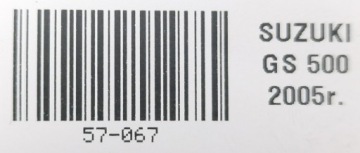 ТРОС СЦЕПЛЕНИЯ SUZUKI GS 500 89-07