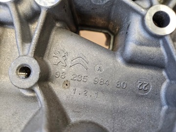 OPEL CORSA F 1.5 BLUE HDI NAPÍNÁK OPĚRADLO KOMPRESORU KLIMATIZACE