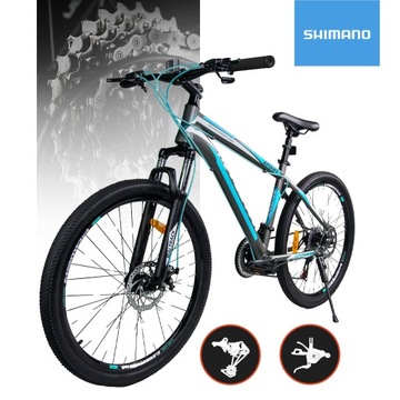 ГОРНЫЙ ВЕЛОСИПЕД SHIMANO MTB 26, 21 ПЕРЕДАЧА, 2 диска SHIMANO, РАМА 18,5 ДЮЙМА, КОЛЕСА 26 ДЮЙМОВ