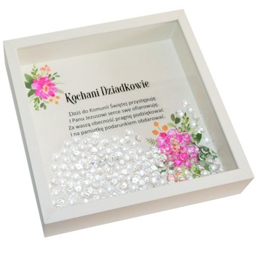 Спасибо Рамка Первое причастие бабушки и дедушки крестной матери