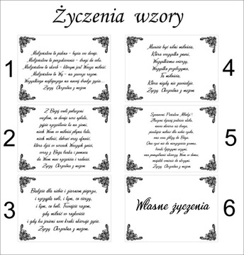 Деревянная шкатулка с пожеланиями белых денег