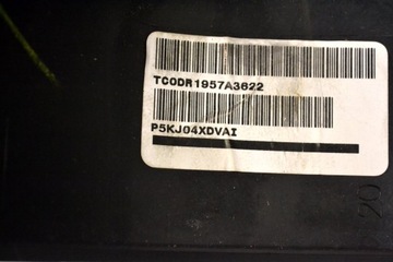 DODGE NITRO 2.8 CRD 2009 RHD PANEL KRYTY DESKY ROZDĚLOVACÍ