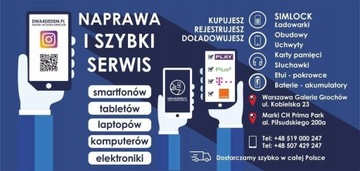 Точка доступа, роутер Asus RT-AC52U B1 802.11n (Wi-Fi 4), 802.11ac (Wi-Fi
