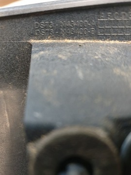 ЗАСЛОНКА BLEND DS73-N43404-A FORD MONDEO MK5