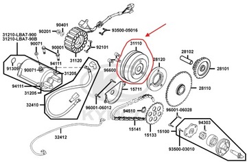 МАГНИТНЫЙ МАХОВИК Quad ATV Kymco MXU 300R OEM!