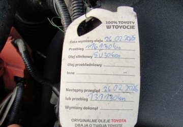 Toyota RAV4 IV MPV Facelifting 2.5 Hybrid 197KM 2018 Toyota RAV4 Toyota RAV4 Hybrid Selection 4x4 2.5 Hybryda 197KM, zdjęcie 19