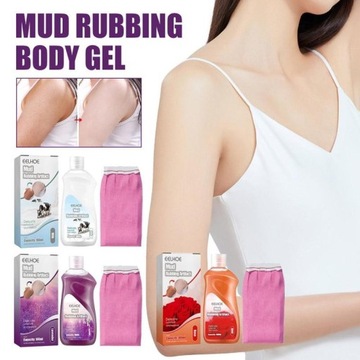 Отшелушивающий отбеливатель осветляет тусклую кожу