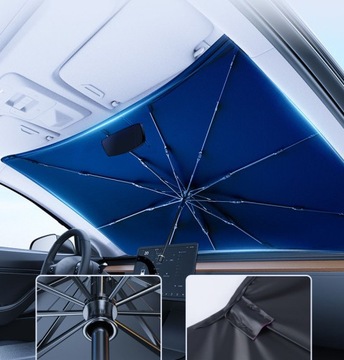 СОЛНЦЕЗАЩИТНЫЙ КОЗЕРОК УФ-ЗОНТ ДЛЯ ПЕРЕДНЕЙ АВТОМОБИЛЯ СКЛАДНОЙ