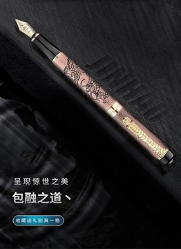 Перьевая ручка JINHAO Legend of The Dragon для каллиграфии для студенческого письма