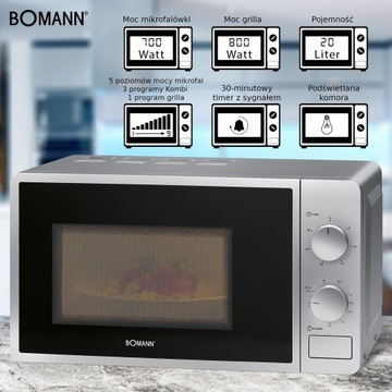 МИКРОВОЛНОВАЯ ПЕЧЬ С ГРИЛЕМ 2В1 20Л BOMANN MWG